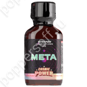 Meta Cosmic Power 24ml